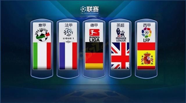 回响