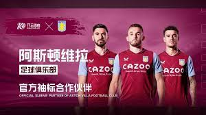 的策略思维 的策略思维