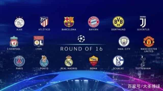 A比赛中 A比赛中