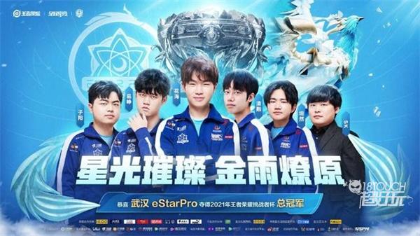 金吃紧的情 金吃紧的情