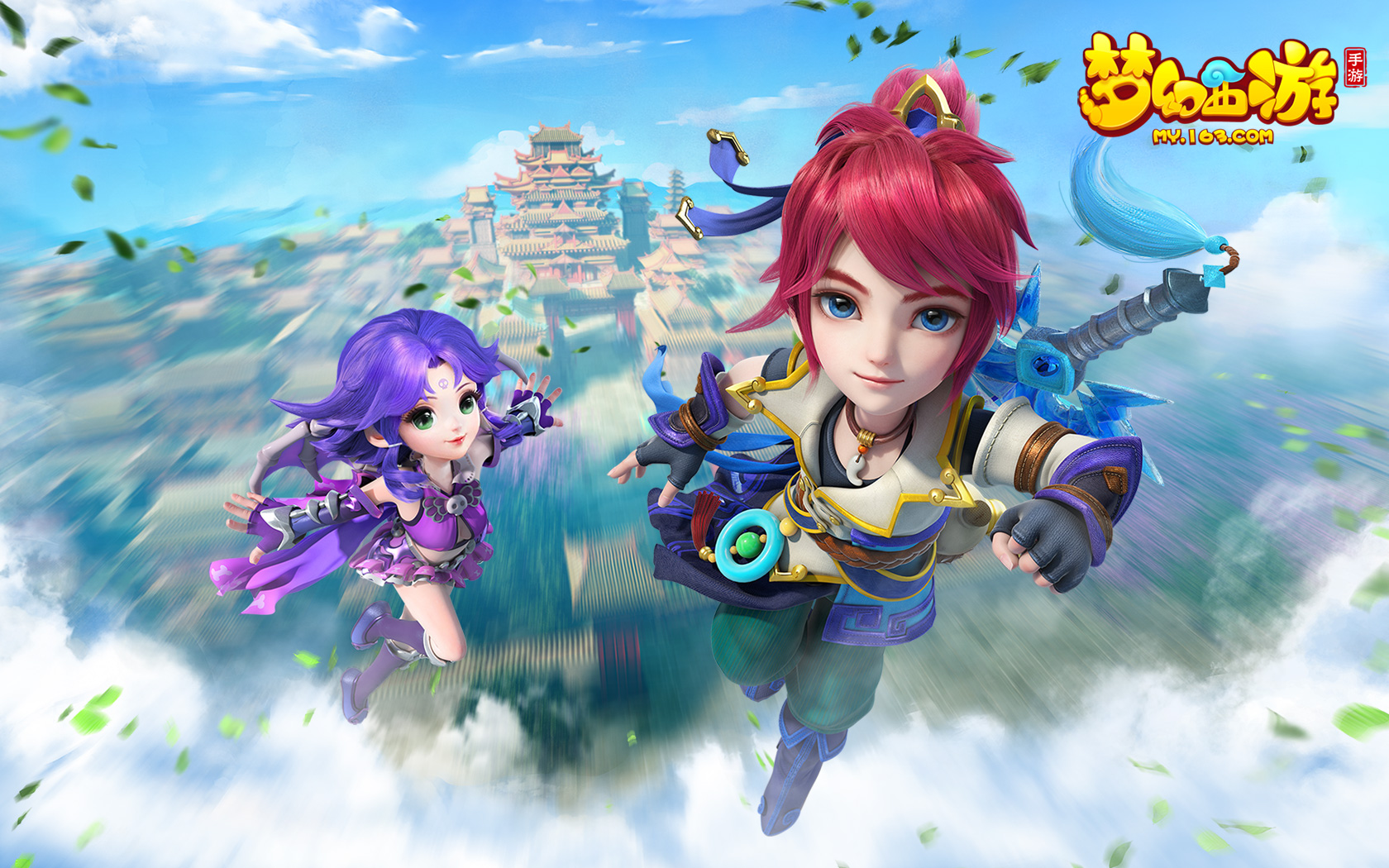 供了在進攻 供了在進攻